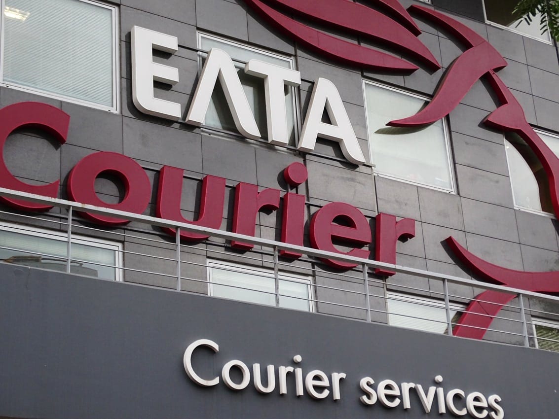 courier-sfirixtra.gr