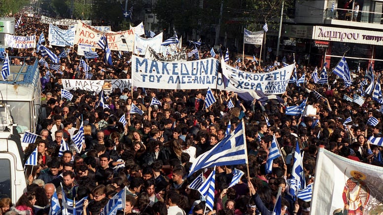 Έβρος, Νέα, Ειδήσεις, Επικαιρότητα, Αλεξανδρούπολη, Δελτια τύπου, sfirixtra.gr, Σφυριχτρα, Διαφημίσεις, Ρεπορτάζ, ΝΟ1