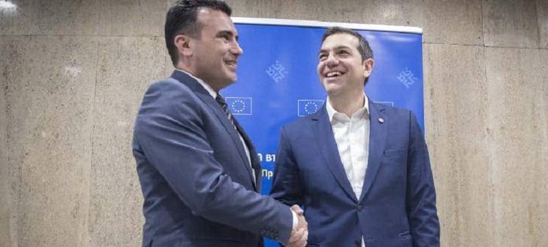 tsipras-zaef-sfirixtra