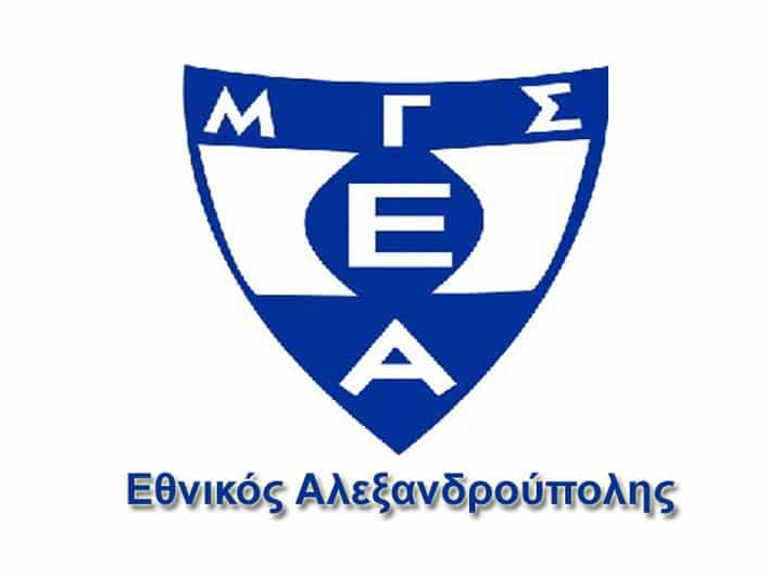 ethnikos-logo-2 - .sfirixtra.gr