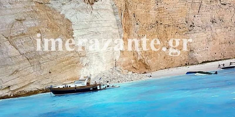 navagio-sfirixtra