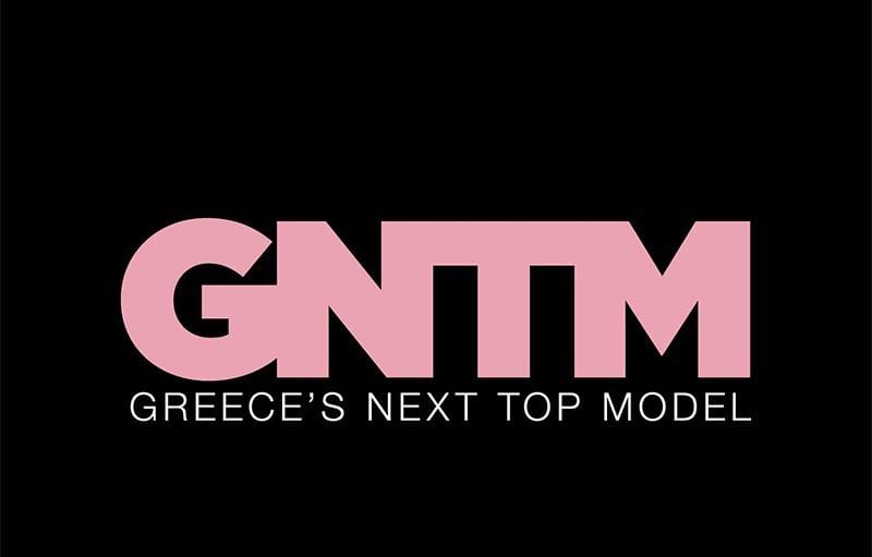 gntm-sfirixtra