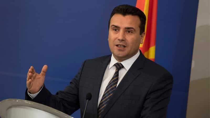 zaev-sfirixtra