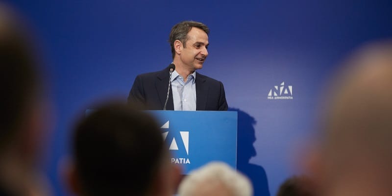 mitsotakis-sfirixtra