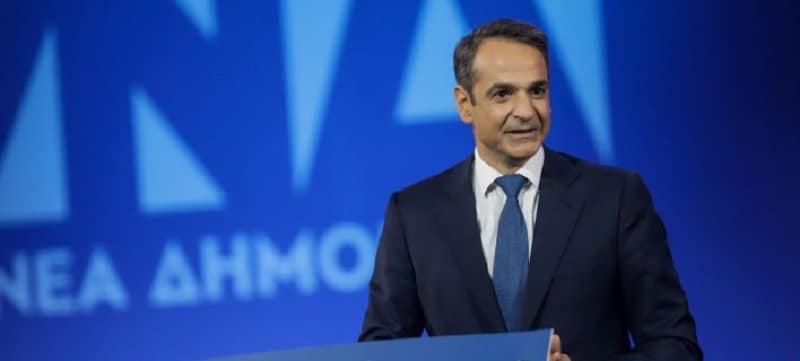 mitsotakis-sfirixtra