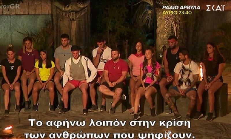 survivor-sfirixtra