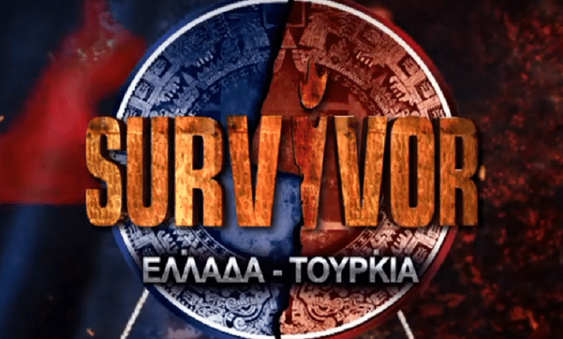 survivor-sfirixtra