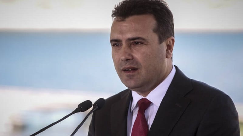 zaev-sfirixtra