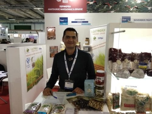 food-expo-sfirixtra