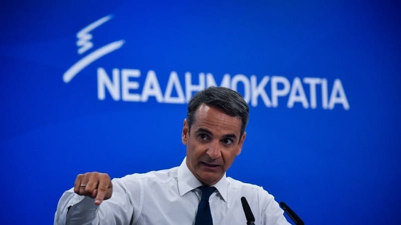 mitsotakis-sfirixtra