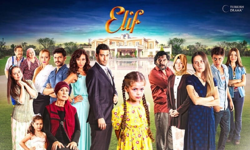 elif-sfirixtra