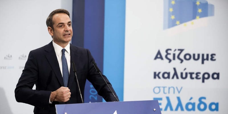 mitsotakis-sfirixtra