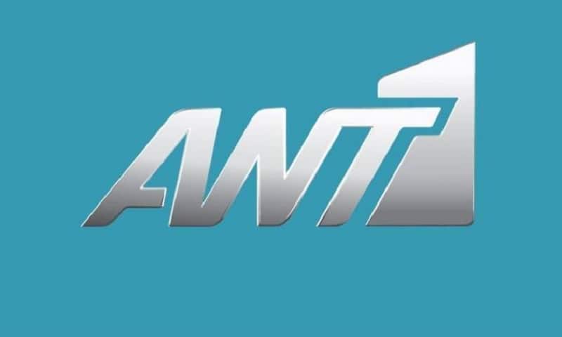 ant1-sfirixtra