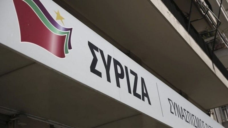 syriza-sfirixtra