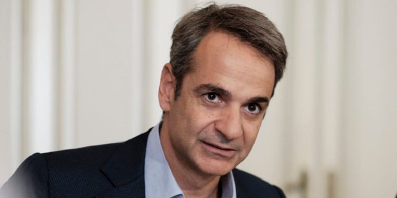 mitsotakis-sfirixtra