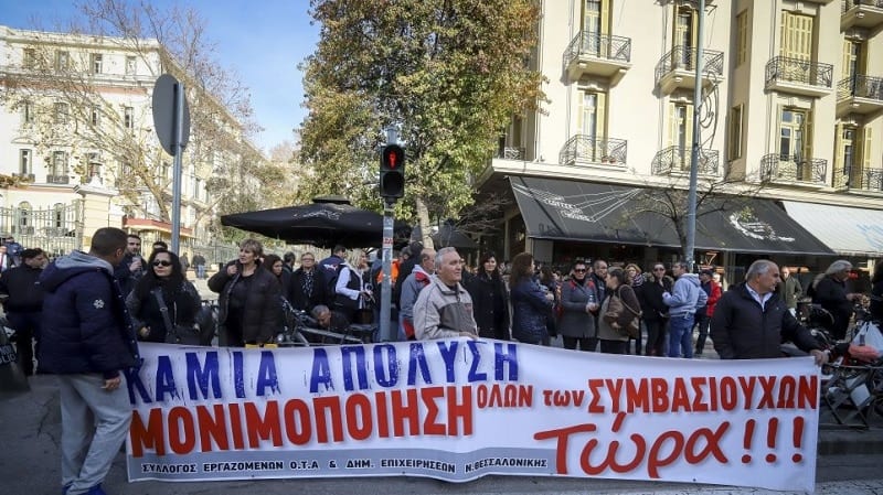 syriza-sfirixtra