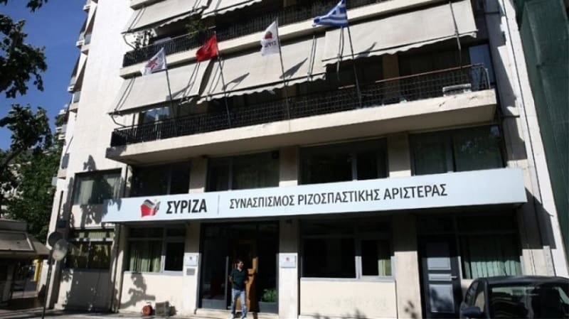 syriza-sfirixtra