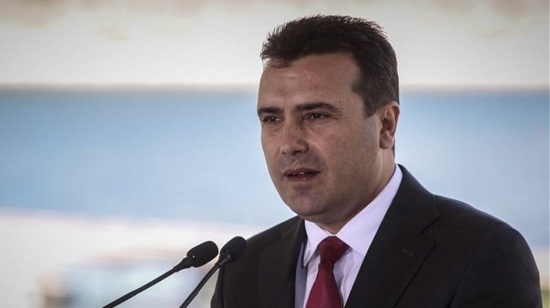 zaev-sfirixtra