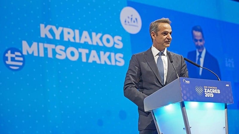 Mitsotakis-sfirixtra