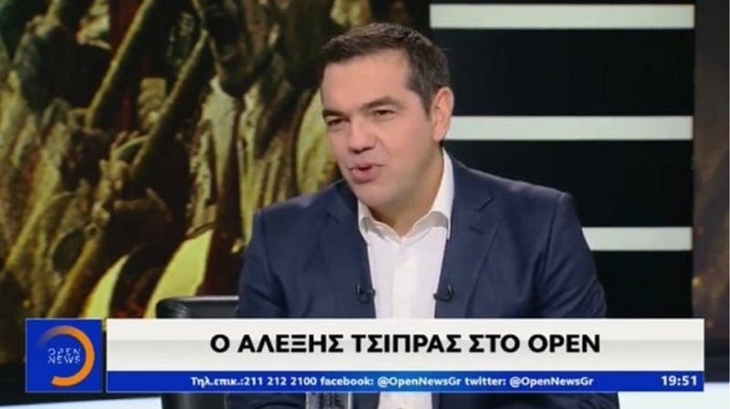 tsipras-sfirixtra