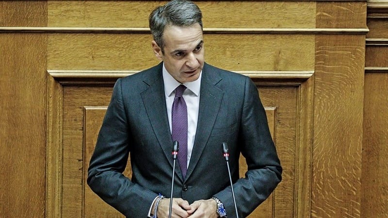 mitsotakis-sfirixtra