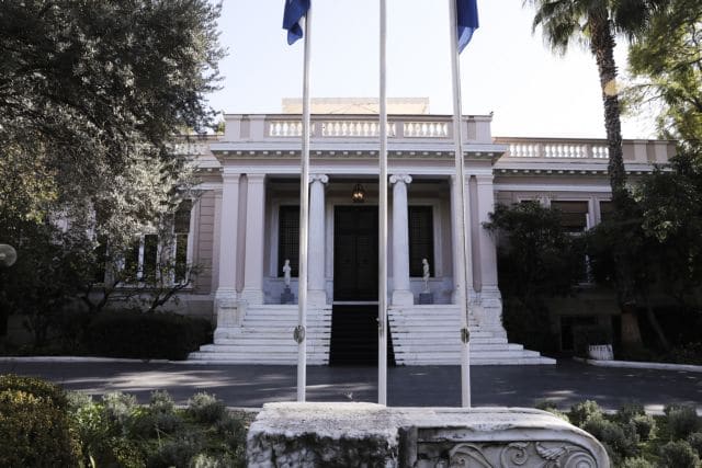 Protest by Islanders of the East Islands of the Aegean Sea against refugees that are temporarily living in their islands. Athens, Jan. 23, 2020 / Διαμαρτυρία νησιωτών από τα νησιά του ανατολικού αιγαίου κατά των προσφύγων που προσωρινά είναι στα νησιά τους. Αθήνα, 23 Ιανουαρίου 2020