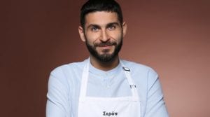 Ο παίκτης του Masterchef 5 Σερόπ Τσαμουσσιάν