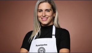 Η Κωνσταντίνα Σωτηροπούλου παίκτρια του Masterchef 5