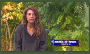 H Μαριαλένα Ρουμελιώτη σε πλάνο από το Survivor