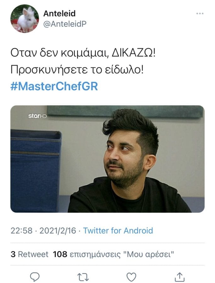 Παναγιώτης Τζαμάλης - Το νέο είδωλο του Twitter στο MasterChef 5