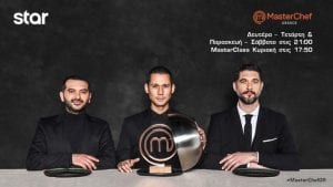 Φωτογραφία με τους κριτές του MasterChef στην δεύτερη τηλεοπτική σεζόν και στην τηλεθέαση