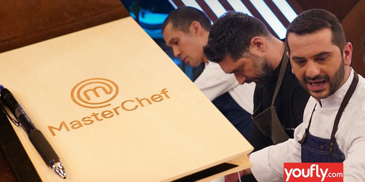 Το λεξικό και οι όροι του MasterChef 5