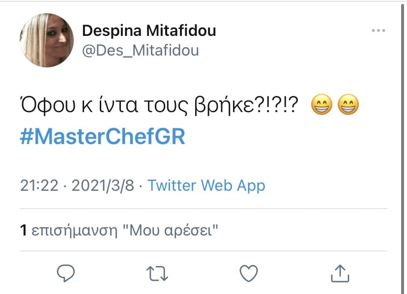 MasterChef 5 Twitter 8/3 αντιδράσεις 