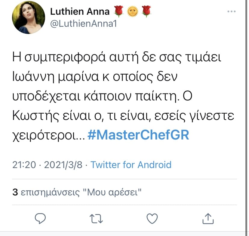 Masterchef 5 Twitter 8/3 