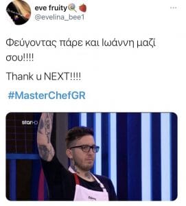 Το Twitter σχολιάζει τον Πάνο του Masterchef 5