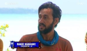 survivor πάνος καλίδης