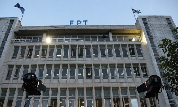 το επόμενο διάστημα η ΕΡΤ έρχεται με νέες ιδέες