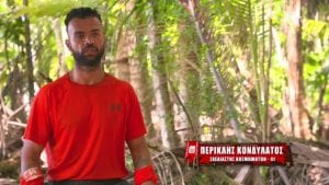 κονδυλάτος survivor