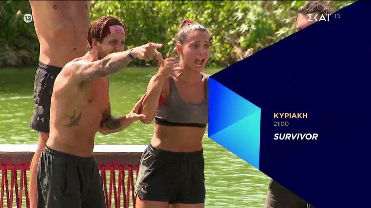 Νέο τρέιλερ Survivor για αύριο Κυριακή 9/5