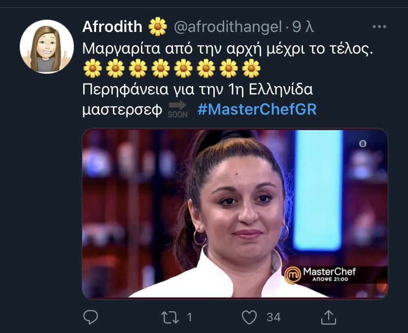 MasterChef τα σχόλια στο Twitter για την Μαργαρίτα