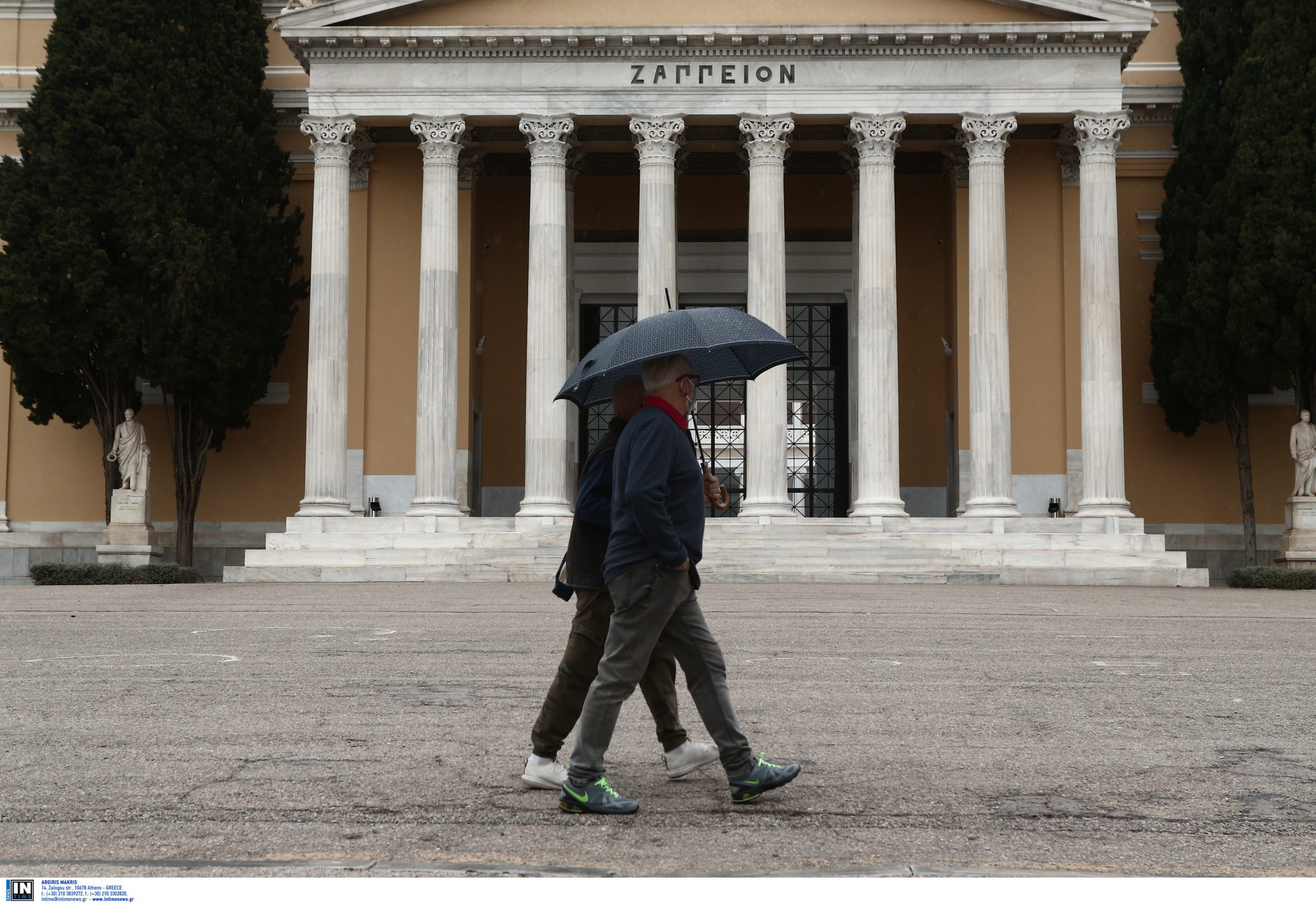 Καιρός