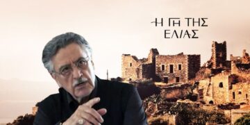 Ο Ισίδωρος που διώχνει τον Δημήτρη στη Γη της Ελιάς