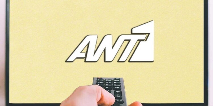 Το logo του ANT1