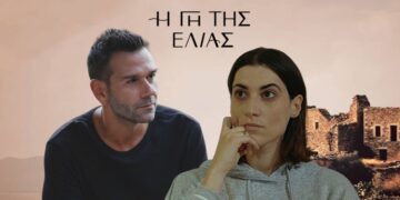 Η Αντιγόνη κοιτάει τον Μάνο στη γη της ελιάς