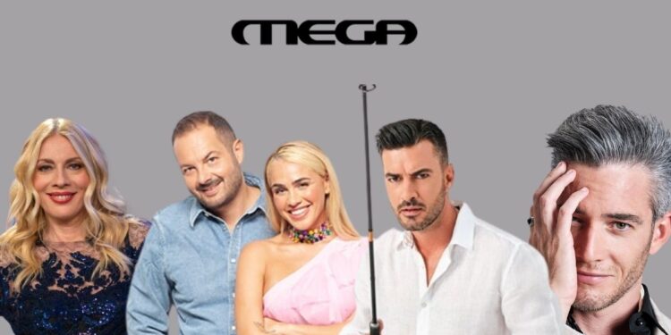 MEGA: Πράσινο φως για 3 εκπομπές και ένα Stop