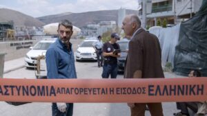 Ο Λαγούτης Ορκόπουλος