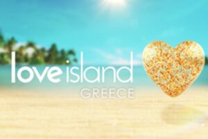 Τελικός Love Island