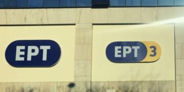 Το νέο πρόγραμμα της ερτ3