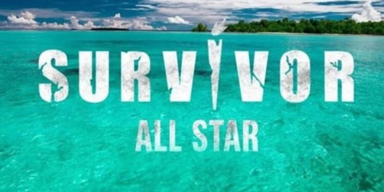 Το survivor all star στον σκαι