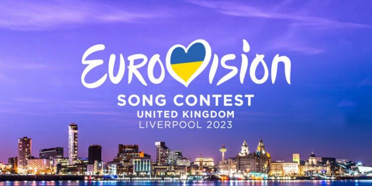 Εικόνα από τη Eurovision 2023